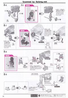 MGEX RX-0 独角兽高达 Ver.Ka 限定封绘版-资料图