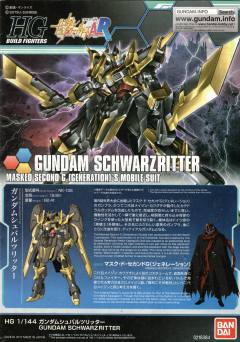 HGBF 黑骑士高达-资料图