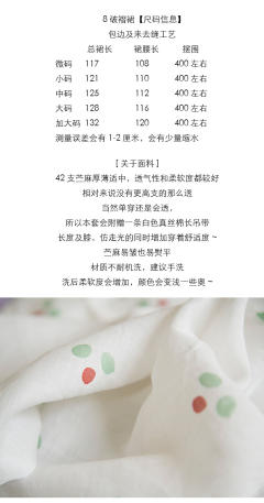 帷帽少女之一得意长安-资料图