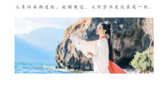 含薰-资料图