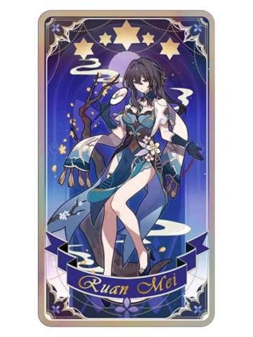 阮·梅-群星的寓言系列镭射票