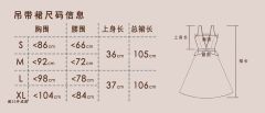 梦魇循环-资料图