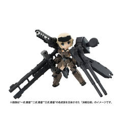轰雷 Type-1 Gourai [for Front Line Command]-资料图