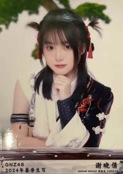 谢晓倩 24春季月别生写 ver.A