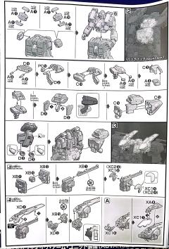 HGUC RX-121-2 高达TR-1 [海兹尔·奥斯拉] 巨型臂组件装备-资料图