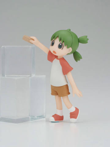 Yotsuba & ! Figure Collection vol. 2 小岩井四叶 Placing