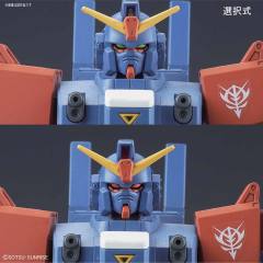 HGUC RX-79BD-2 蓝色命运二号机 EXAM ver.-资料图