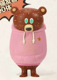 Hoodie Pink Cocca-资料图