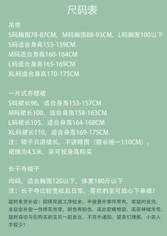 牡丹/蝴蝶-资料图