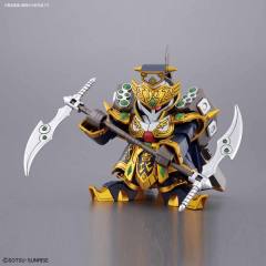 SD高达 BB战士 袁术兹萨&天鎧装