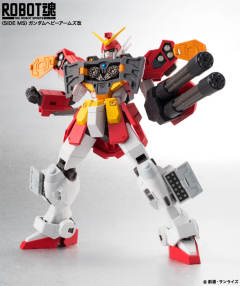 ROBOT魂 XXXG-01H 重炮高达 <Side MS>-资料图