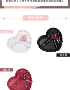 心梦花礼 爱心包-资料图