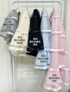 段段衬裙-资料图