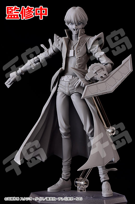 figma#372 海马濑人| 游戏王- 海马濑人- Max Factory - 可动人形