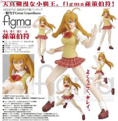 figma#041 孙策伯符-资料图