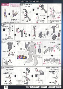 RG XXXG-01W 飞翼高达 EW-资料图