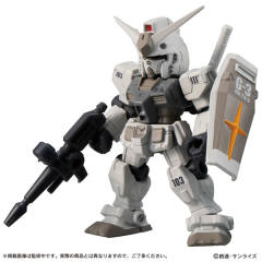 机动战士高达 MSE (1.5) RX-78-3G-3高达