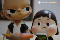 不良少女-资料图