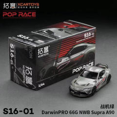 DarwinPRO 66G NWB Supra A90 战机绿