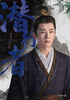 印象卡2