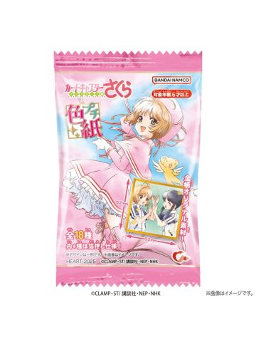 透明牌篇水彩风场面写食玩色纸