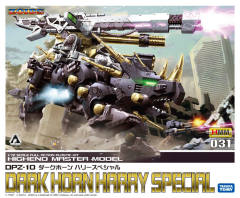 Highend Master Model DPZ-10 暗黑三角龙 Harry Special-资料图