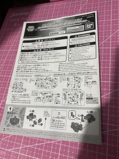 SD CS XXXG-00W0 飞翼零式高达EW 透明配色 CS骨架-资料图