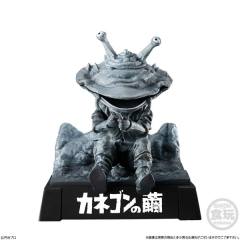 卡尼贡