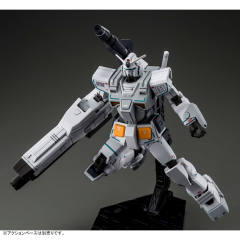 HGGTO FA-78-2 重高达 出厂配色版-资料图