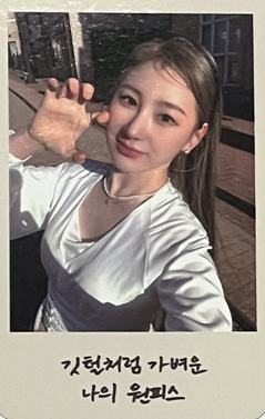 拍立得卡 ver.25