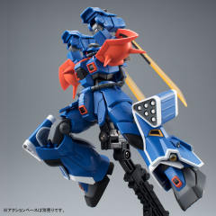 HGUC MS-08TX[EXAM] 伊芙利特改-资料图