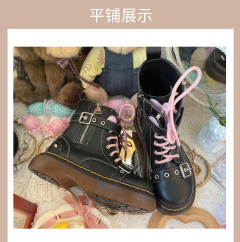 甜小熊·马丁靴-资料图