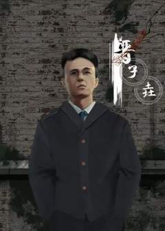灵媒-资料图