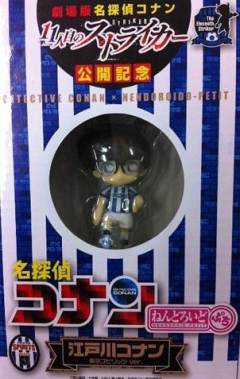 Nendoroid Petit 江户川柯南 Tokyo Spirits-资料图