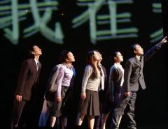 乱民全讲-资料图