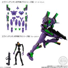 EVA-Frame-EX EVA初号机 外甲套件 TV系列-资料图