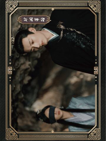 名场面卡-经典集6