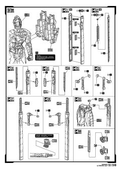 绊 Kokoro Link 机动奥特曼赛文 Ver.7.3 喷涂版-资料图