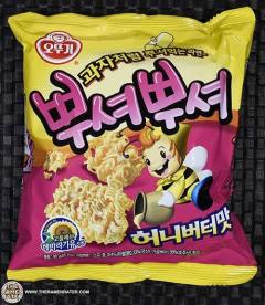 Ppushu Ppushu Noodle Snack Honey Butter