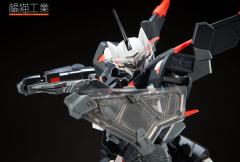 Code Beast「Hundred Edge-百刃-」-资料图