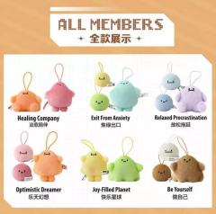 乐天幻想毛绒挂件-资料图