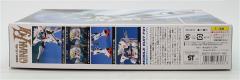 1/100 高达F91模型 F91高达 System Injection-资料图
