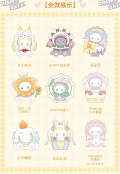 玛奇朵-资料图