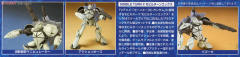 逆A高达模型系列 CONCEPT-X6-1-2 倒X-资料图
