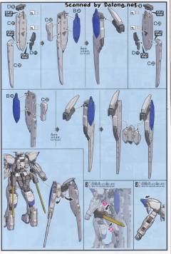 HGI-BO ASW-G-01 巴耶力高达 彩透版-资料图