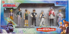 希罗·尤尔 Gundam Wing Hero Collection-资料图