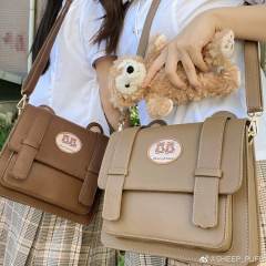 熊熊信差-资料图