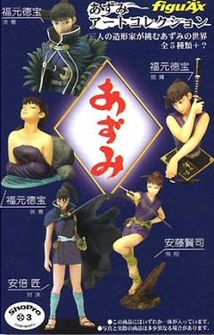 Azumi Art Collection 杏美 Hug-资料图