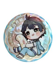 白月初(传统美食)-卡宝文创徽章第一弹V10
