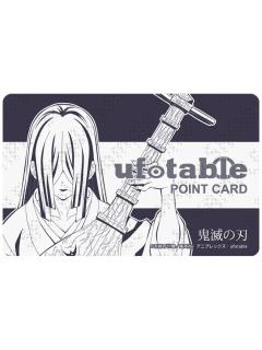 鸣女-ufotable cafe积点卡